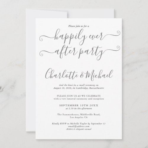 Happily Ever After Party Wedding Vows Gray White Invitation