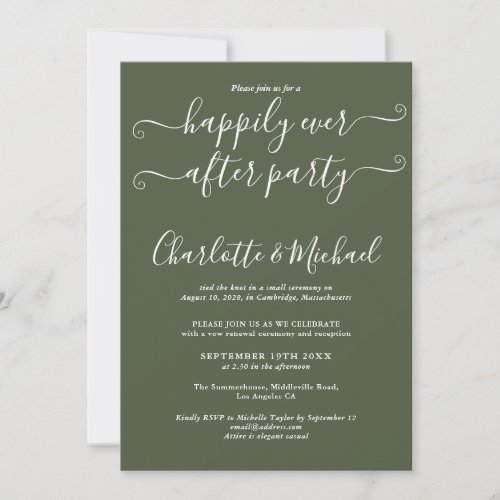 Happily Ever After Party Wedding Vows Olive Green Invitation