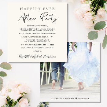Happily Ever After Photo Cream Reception Invitation by JulieHortonDesigns at Zazzle