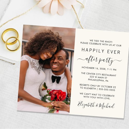 Happily Ever After Photo Cream Wedding Reception