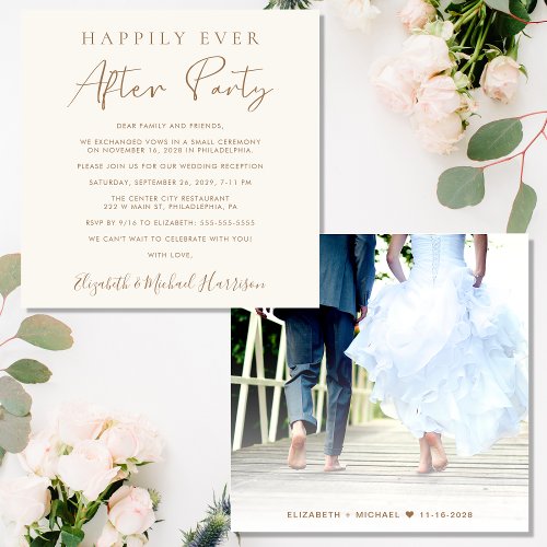 Happily Ever After Photo Cream Wedding Reception Invitation