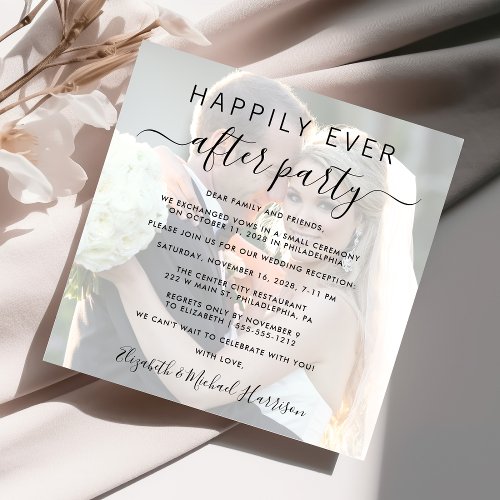 Happily Ever After Photo Overlay Wedding Reception Invitation