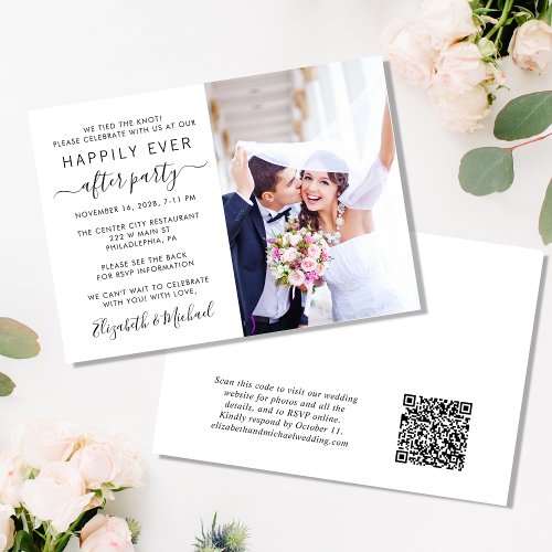 Happily Ever After Photo QR Code Wedding Reception Invitation