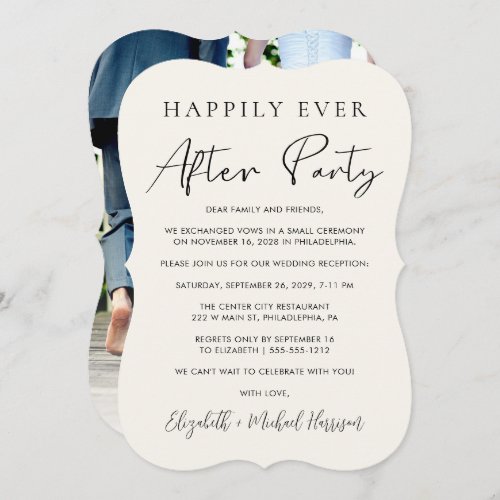 Happily Ever After Photo Wedding Reception Cream Announcement