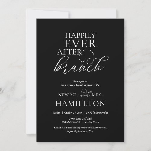 Happily Ever After Post wedding Brunch Black Invitation