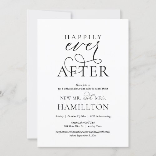 Happily Ever After Post Wedding Dinner and Party I Invitation