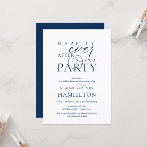 Happily Ever After Post Wedding Dinner and Party I Invitation