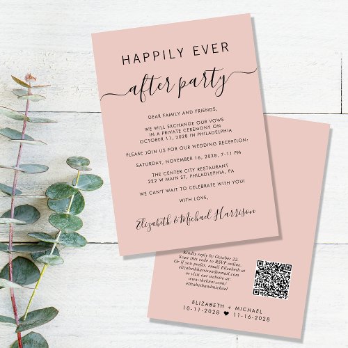 Happily Ever After QR Code Blush Wedding Reception Invitation