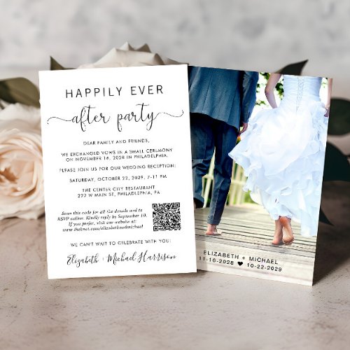 Happily Ever After QR Code Photo Wedding Reception Invitation