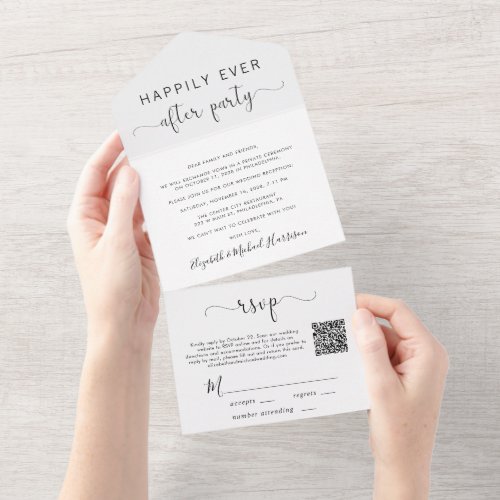 Happily Ever After QR Code Wedding Reception All In One Invitation