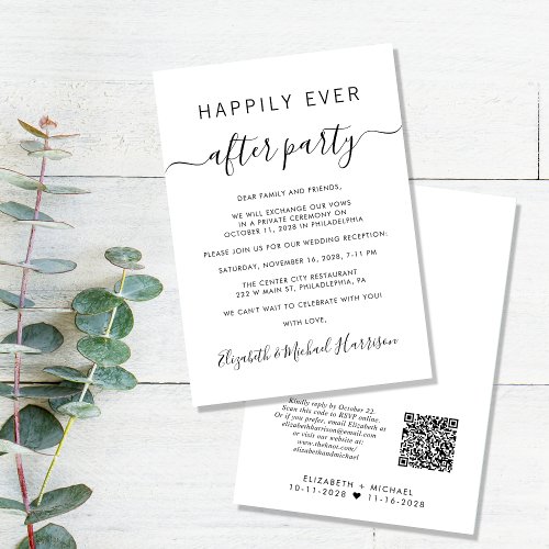 Happily Ever After QR Code Wedding Reception Invitation