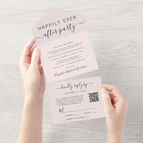 Happily Ever After QR Code Wedding Reception Pink All In One Invitation