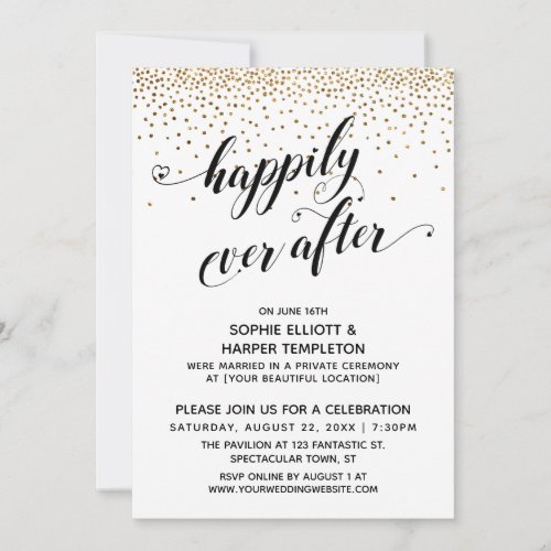 Happily Ever After Reception Only Gold Confetti Invitation