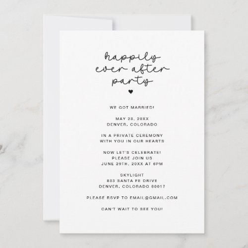 Happily Ever After Reception Only Party Photo Invitation