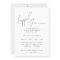 Happily Ever After Reception Party Wedding Photo