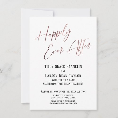 Happily Ever After Rose Gold Elegant Wedding Party Invitation