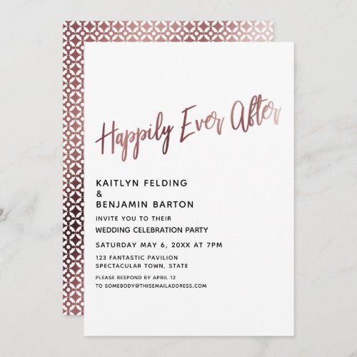Happily Ever After Rose Gold Wedding Reception Invitation
