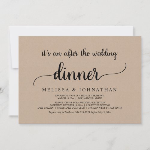 Happily Ever After Rustic Wedding Elopement Dinner Invitation