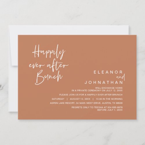 Happily Ever After Wedding Brunch Copper Brown Invitation