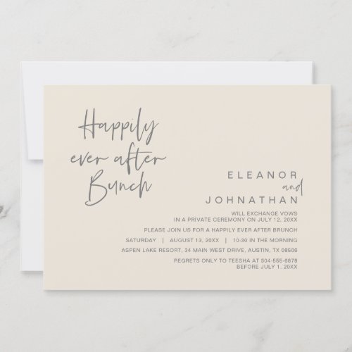 Happily Ever After Wedding Brunch Cream Dark Grey Invitation