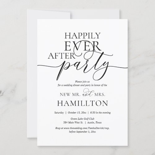 Happily Ever After Wedding Dinner and Party Invita Invitation