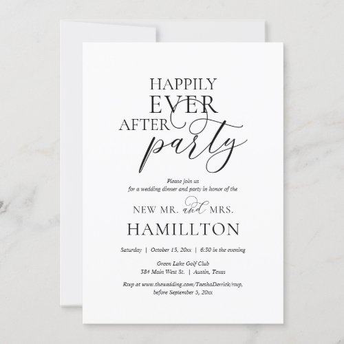 Happily Ever After Wedding Dinner and Party Invita Invitation