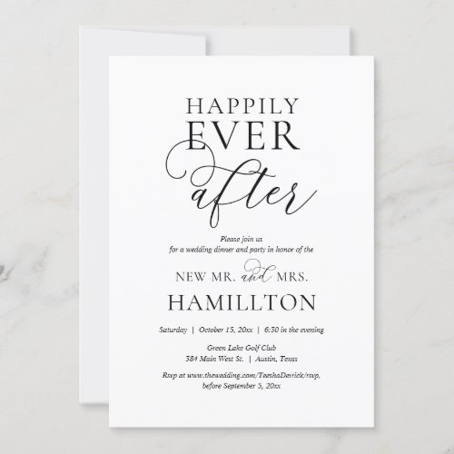 Happily Ever After Wedding Dinner and Party Invita Invitation