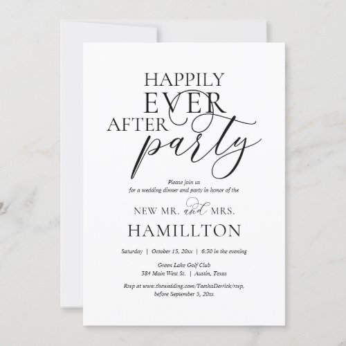 Happily Ever After Wedding Dinner and Party Invitation