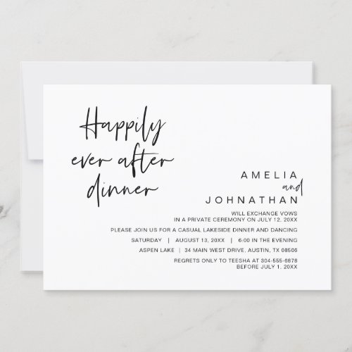 Happily Ever After Wedding Dinner Black and White Invitation