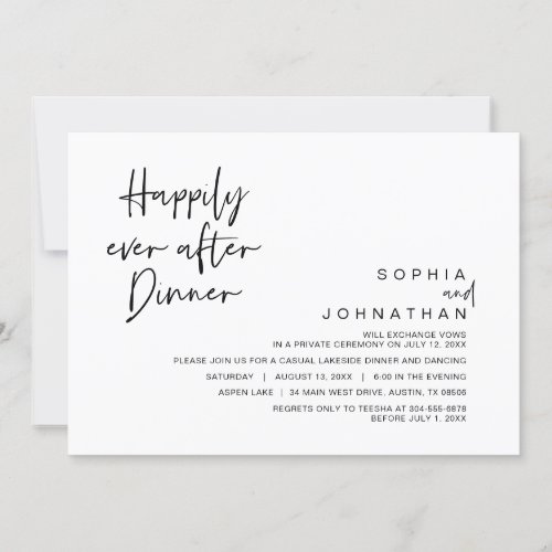 Happily Ever After Wedding Dinner Black and White Invitation