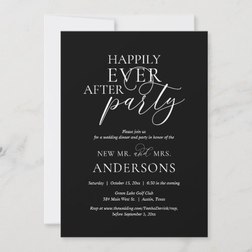 Happily Ever After Wedding Dinner Party Dark Grey Invitation