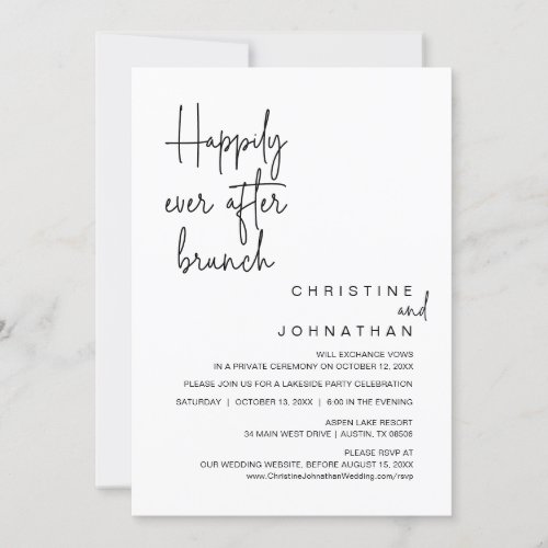 Happily Ever After Wedding Elopement Brunch Invitation