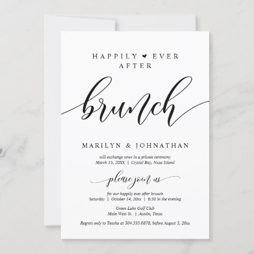 Happily Ever After Wedding Elopement Brunch Invitation