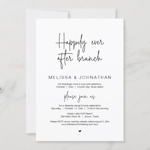 Happily Ever After Wedding Elopement Brunch Invitation