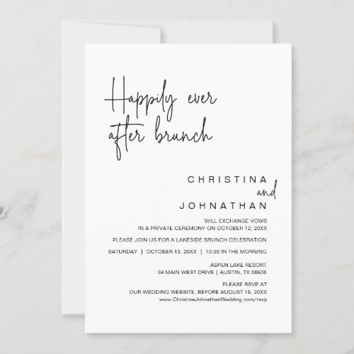 Happily Ever After Wedding Elopement Brunch Invitation