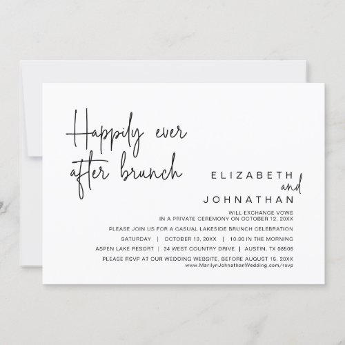 Happily Ever After Wedding Elopement Brunch Invitation