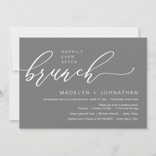 Happily Ever After Wedding Elopement Brunch Party Invitation
