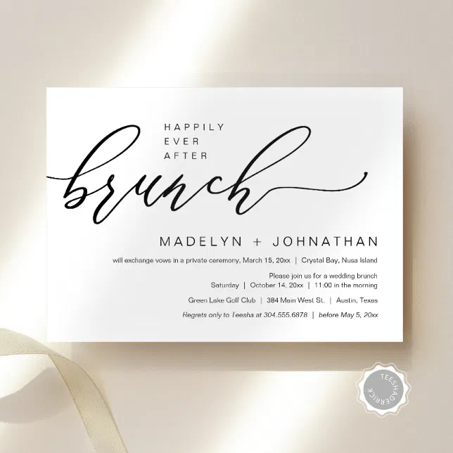 Happily Ever After Wedding Elopement Brunch Party Invitation Zazzle 4487