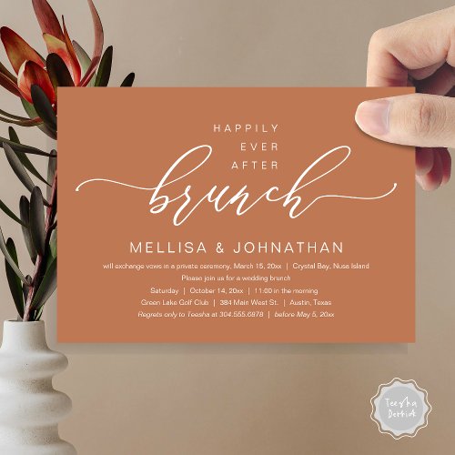 Happily Ever After Wedding Elopement Brunch Party Invitation