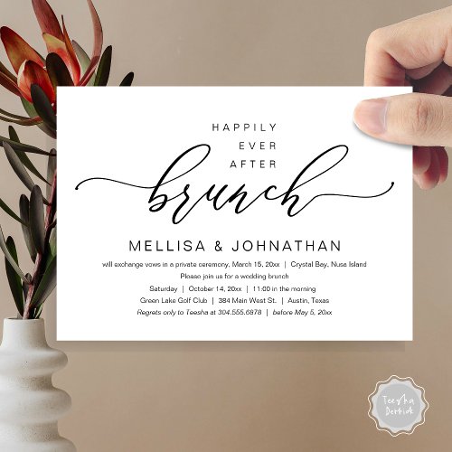 Happily Ever After Wedding Elopement Brunch Party Invitation