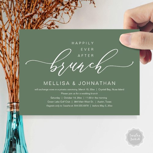 Happily Ever After Wedding Elopement Brunch Party Invitation