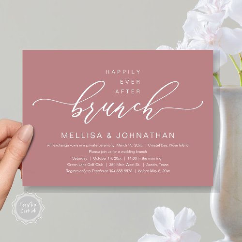 Happily Ever After Wedding Elopement Brunch Party Invitation