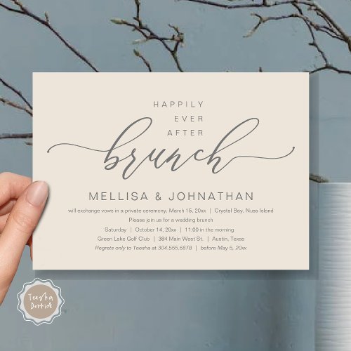 Happily Ever After Wedding Elopement Brunch Party Invitation