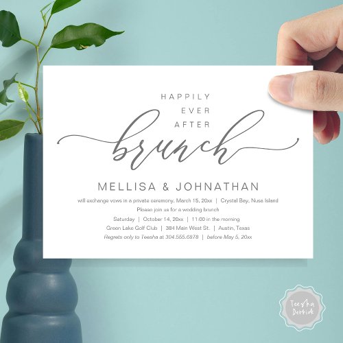 Happily Ever After Wedding Elopement Brunch Party Invitation