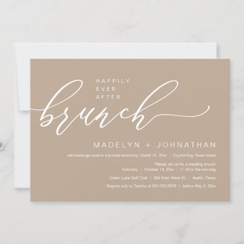 Happily Ever After Wedding Elopement Brunch Party Invitation