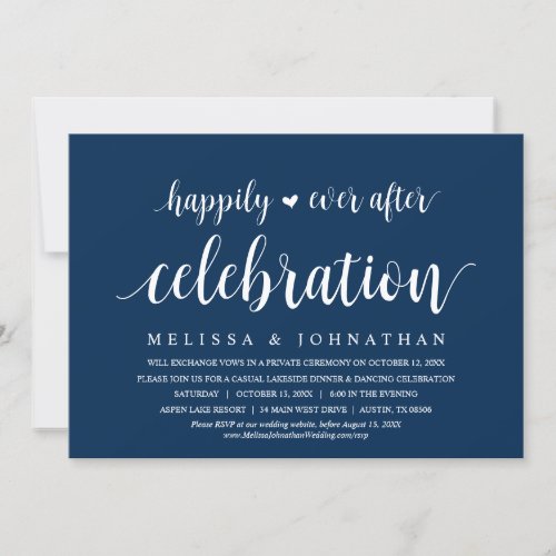 Happily Ever After Wedding Elopement Celebration Invitation