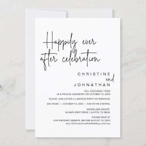 Happily Ever After Wedding Elopement Celebration Invitation