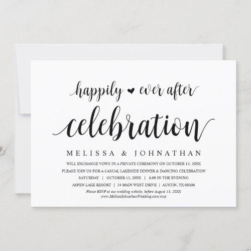 Happily Ever After Wedding Elopement Celebration Invitation