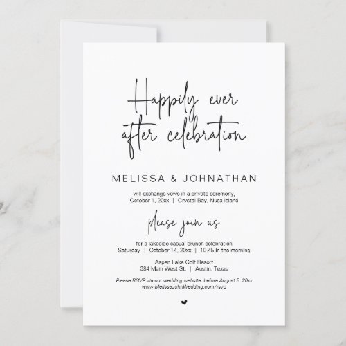 Happily Ever After Wedding Elopement Celebration Invitation