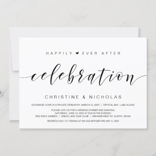 Happily ever After Wedding Elopement Dinner Invit Invitation